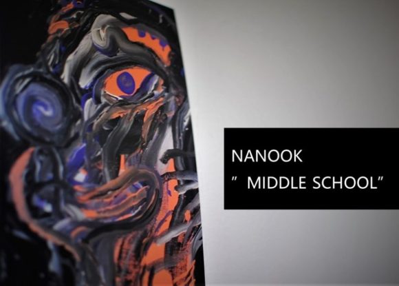 NANOOK(ナヌーク)のユニークな個展”MIDDLE SCHOOL” (キャッチアイ_)