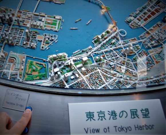 東京港のミニチュア模型