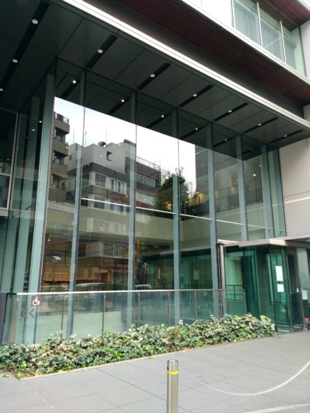『桜華樓』は大久保健診センターの地下1階にあります。