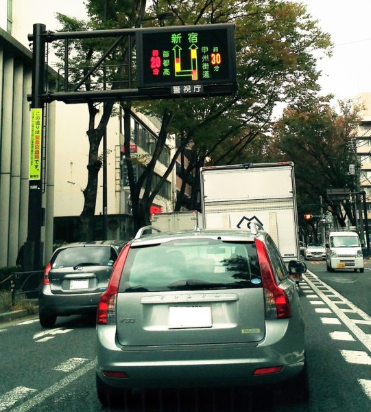東京から浜松市まレンタカー(車)渋滞＿調布から首都高へ向かう時には朝のラッシュに気を付けて！