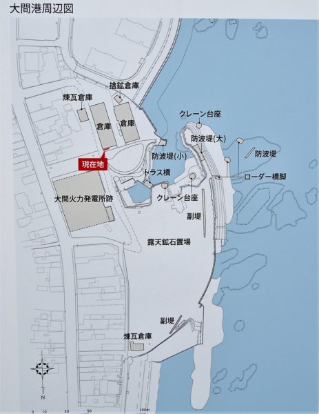 大間港MAP