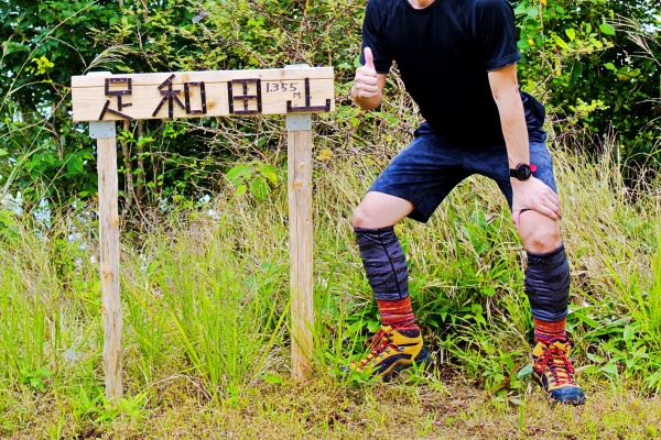 夏 秋登山用の防虫タイツは 釣具屋 で購入するのが意外とおすすめ