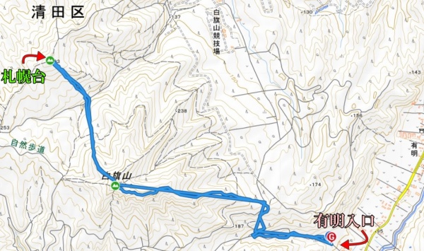 北海道道341号真駒内御料札幌線から有明入口に行ける。