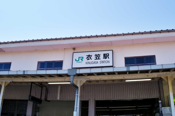 横須賀線衣笠駅