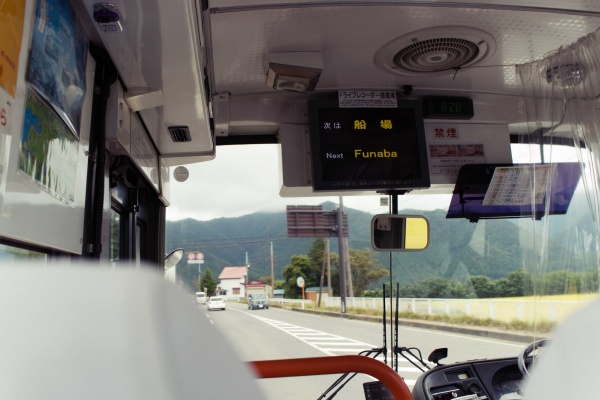 バスに25分くらい乗り、中ノ沢温泉へ