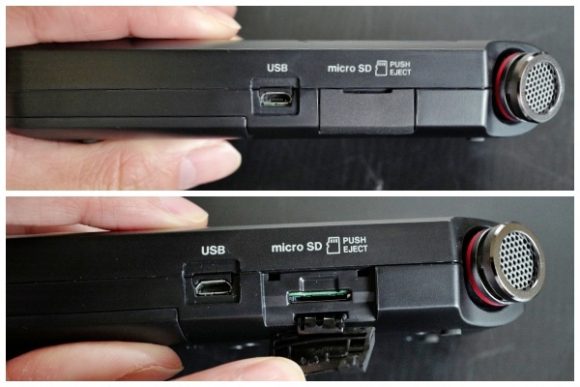 SDカード、USB端子の様子