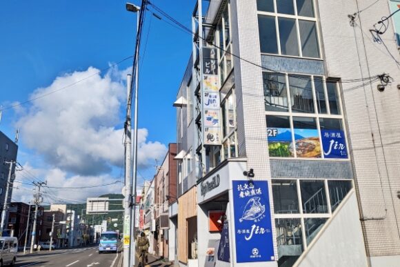 澄川会館にも居酒屋・ラーメン店が多い。