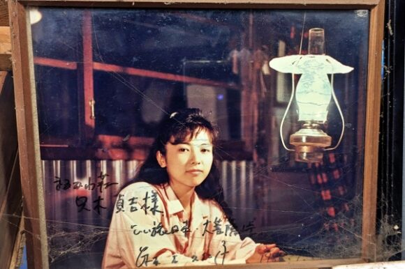 麻木久仁子の写真もある。若いね！