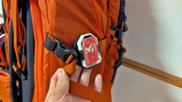 雪山はココヘリの加入が心強い