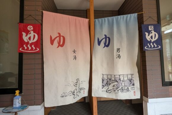 お肌がつるつるになると評判のアルカリ単純泉。