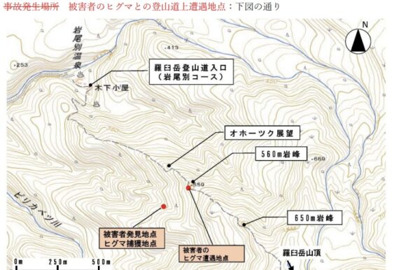 事故発生エリア※知床財団より引用